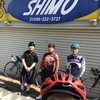 スタッフサイクリング→正丸峠！