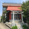 漁民たちをしけから守った 農耕の神 赤辺稲荷（三浦市）