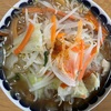 サッポロ一番みそラーメン　野菜たっぷり