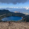 【紅葉と一切経山登山　魔女の瞳（五色沼）に感動】