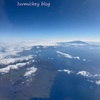 【ハワイアン航空】ホノルル空港 ⇔ ハワイ島　HA208・HA821（コナ空港・ヒロ空港）