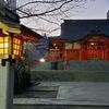 【東京都新宿区  花園神社】夜景を見ながら散歩しよう！新宿のパワースポット散策