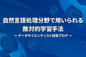 第2回 ナップサック問題を色々な方法で解いてみた ブレインパッドの数理最適化ブログ Platinum Data Blog By Brainpad