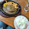 今日もハンバーグ！
