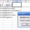 無圧縮ZIP