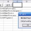 無圧縮ZIP