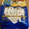 今夜のおやつ！湖池屋『プライドポテト 心とろけるチーズ 香ばしチェダー』を食べてみた！
