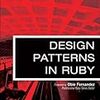 Design Patterns in RubyでStrategyパターンを学んだ