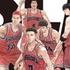 「THE FIRST SLAM DUNK」