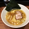 【今週のラーメン２６８７】 拉麺 麺くま （東京・久我山） らーめん