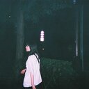 日常・非日常