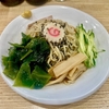 【今週のラーメン５６９５】らーめん 高尾（東京・荻窪）冷やし中華 わかめ ＋ メンマ皿 ＋ サッポロ赤星２本　〜夏日なればこそピッタリ！ノスタルジックな冷やし中華！心に染みる安寧と清涼！