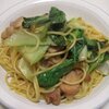 見た目は良くないかも？しれませんが・・・。