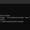 Apache Antの警告エラー「warning: 'includeantruntime' was not set」を対処した