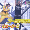 『ももクロ×金爆×熱湯風呂』の事！！