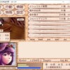 【レミュオールの錬金術師】ティコ魔法堂第６回