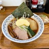 青森県青森市/麺屋とろもさんでりんごラーメンを食べて来ました。