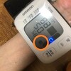 初めてのマイ血圧計_スマホで管理できるヤツ