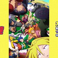 21年夏アニメ おすすめ期待値ランキング 今期面白いアニメを教えるよ 同じ穴の貉 たゆすとのゲーム アニメブログ 21年夏アニメ おすすめ期待値ランキング 今期面白いアニメを教えるよ 同じ穴の貉 たゆすとのゲーム アニメブログ