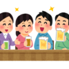 大学のコンパ　不適切ですが昭和なので