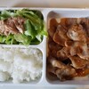 今日のお弁当