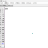 jw_cad 外部変形 － (1358) mshtaで点種を取得する(pn) －