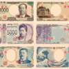 新紙幣｜１万円、５千円と千円の人物は誰なの？