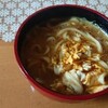 9月10日のお昼ごはん