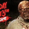 Friday the 13th: The Game ジェイソンの倒し方