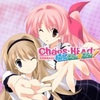 【CHAOS;HEAD らぶChu☆Chu!】トロフィーコンプリート　個別トロフィー攻略や感想など