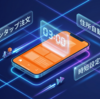 フードデリバリーをもっと便利に！注文が3分で終わる設定・機能・使い方の裏ワザまとめ【2026年最新】