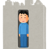 労働から解放されたい：自由な生活への道