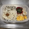 海老焼売弁当