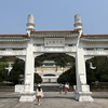 台湾旅行　その1