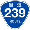 No.313 国道239号