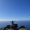 【マライア島】大自然の島で自分だけの絶景を見た