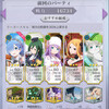 クリプト周回＆リゼロス２日目＆ドラクエ10Verアップ間近＆ガルシンユニイベ終盤＋メンテ