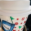 スタバ、植物性ミルクラテ