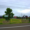 石狩町立高岡小学校跡を訪ねてみた　2024.6.22