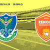 【際立つ決定力不足】J2 第22節 栃木SC vs レノファ山口FC