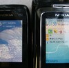 ドコモSIM with Nokia E90の問題点