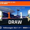 愛媛FC 2022年 第22節 岐阜（H）