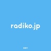 radiko