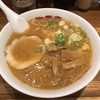 夕飯は東京八重洲にある旭川ラーメン「游亀亭」の味噌ラーメン