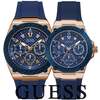 GUESS＜ゲス＞ペアウォッチ