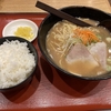 2024年3月27日[水] 古潭ラーメン ホワイティうめだ店