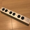 audio-techinica AT-PT1000 IECインレットと内部配線交換