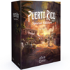 【注目の海外ボドゲ：Gamefound】名作のプエルトリコがスペシャルになっている。（Puerto Rico Special Edition）色々スペシャルすぎるので悩み悶えすぎてる夏の終わり。〈2024年9月〉