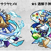 エリアクエストとは 一般の人気 最新記事を集めました はてな