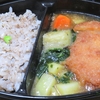 ニップンの「よくばり御膳：しそひじきご飯とチキンカツみぞれ煮風」を温めて食べました‥